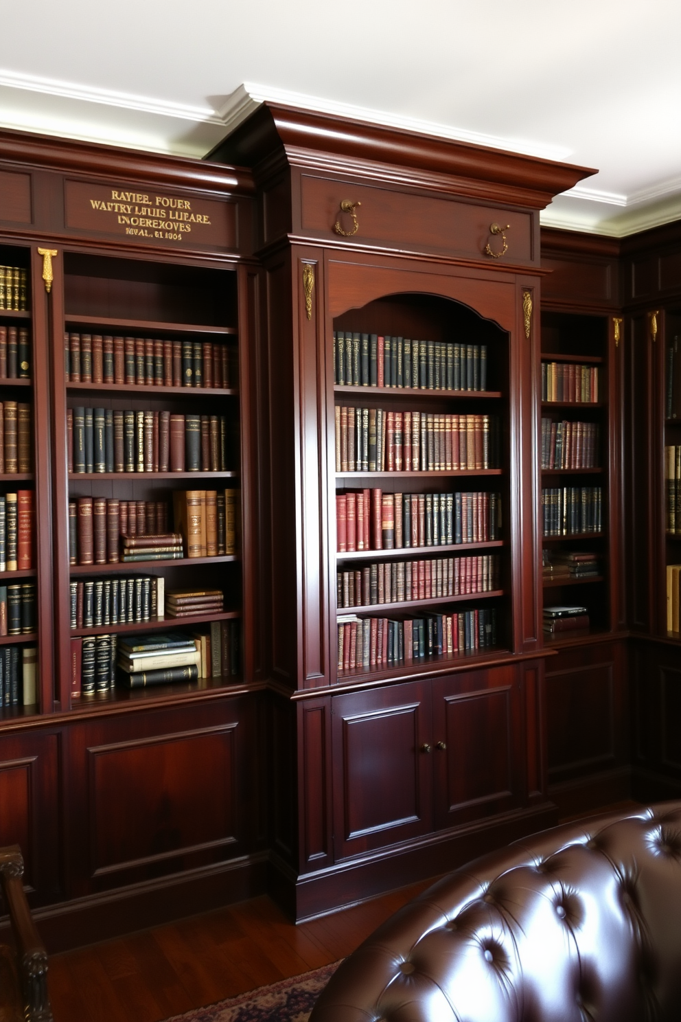 A dark home library featuring rich mahogany bookshelves adorned with brass fixtures. The shelves are filled with an extensive collection of books, and a plush leather armchair sits invitingly in the corner.